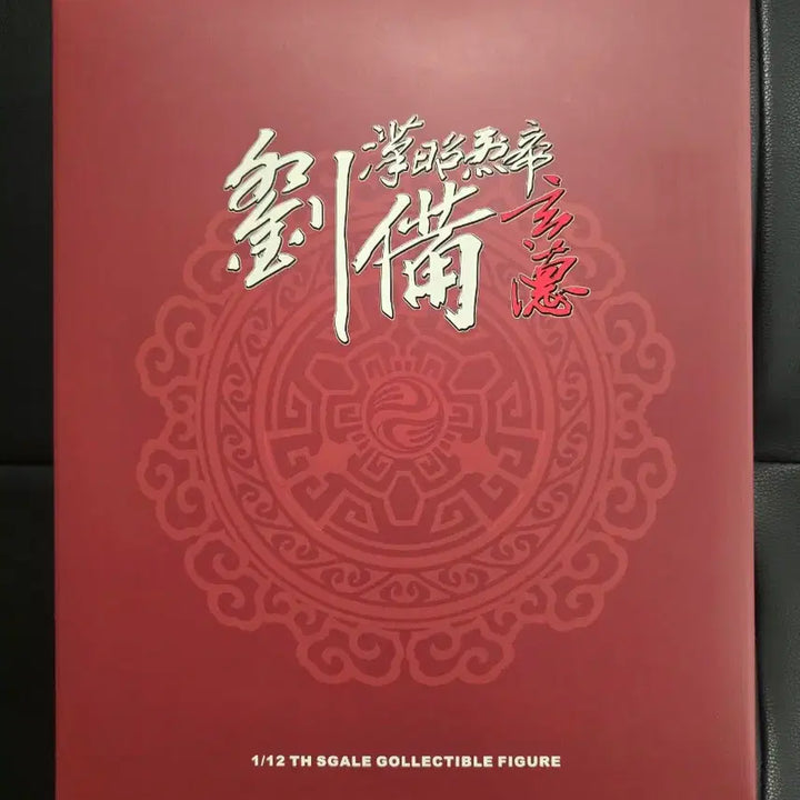 [BUNJANG] 303toys Romance of the Three Kingdoms 1/12 Scale Figure Set (5 Figures) / 303toys 삼국지 1/12 피규어 5채