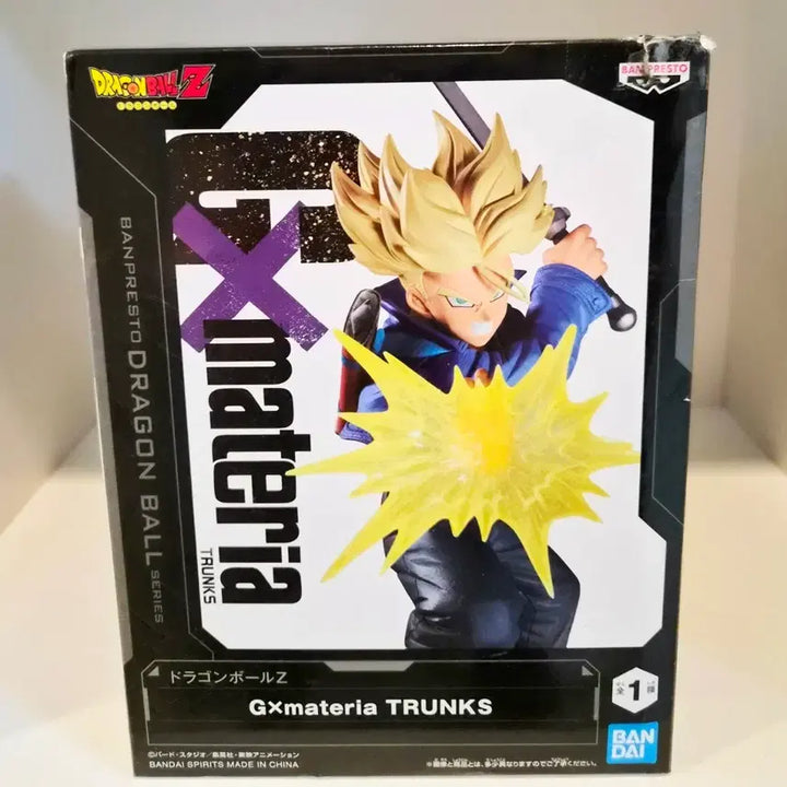 [BUNJANG] Banpresto Dragon Ball Z Gx Materia Trunks Figure (Sealed) / 드래곤볼Z Gx materia 트랭크 피규어 미개봉