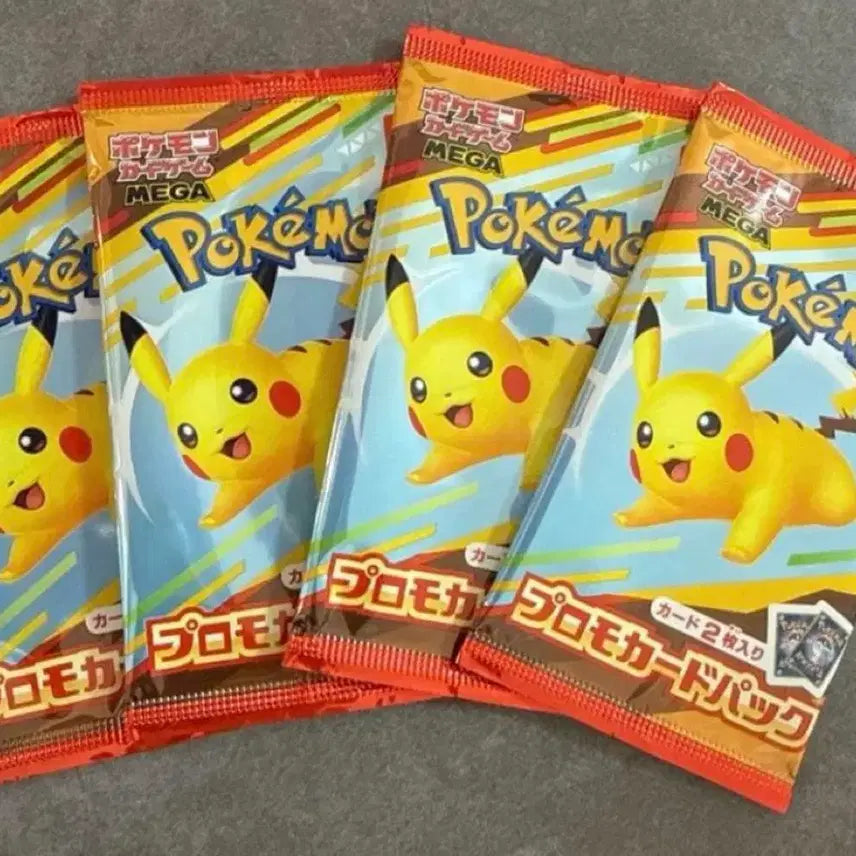 [BUNJANG] Pikachu Promo Unsealed Pack - 4 Packs / 라스트 한장요!!맥도날드 피카츄 프로모 미개봉팩