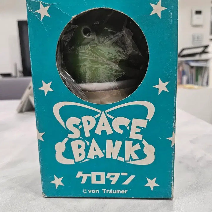 [BUNJANG] Space Bank Kerotan Character Coin Bank / Space bank kerotan 스페이스뱅크 케로탄