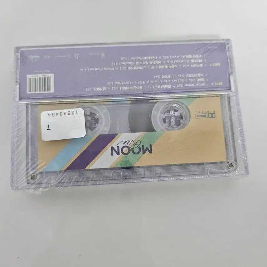 [BUNJANG] Day6 Moonrise Cassette Tape (Sealed, Clear) / 데이식스 문라이즈 카세트테이프 (미개봉, 투명) / 가격 더 안내림