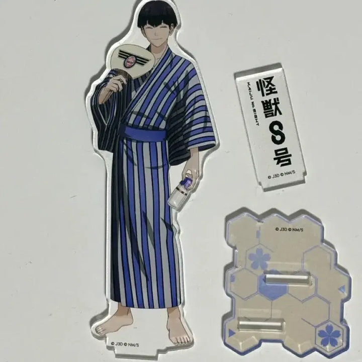 [BUNJANG] Hoshina Soushiro Yukata Acrylic Stand / 호시나 소우시로 유카타 아크릴