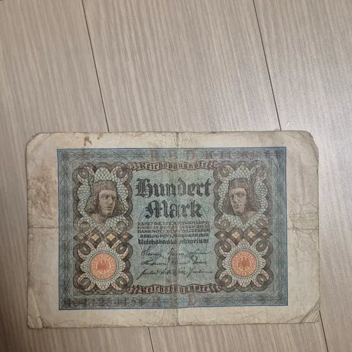 [BUNJANG] German Empire 100 Mark Banknote (1920) / 독일 제국 100마르크 지폐 1920년