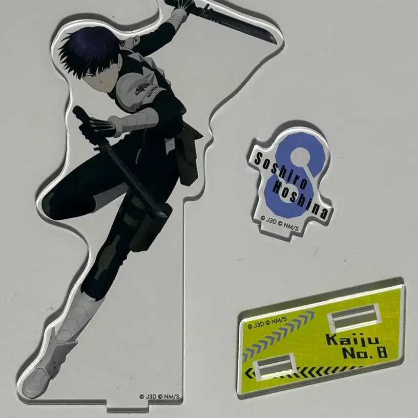 [BUNJANG] Hoshina Soshiro Acrylic Stand / 호시나 소우시로 아크릴