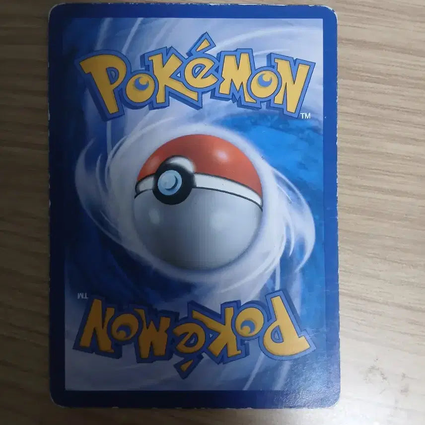 [BUNJANG] Nympheal Classic Card / 님피아 고전카드
