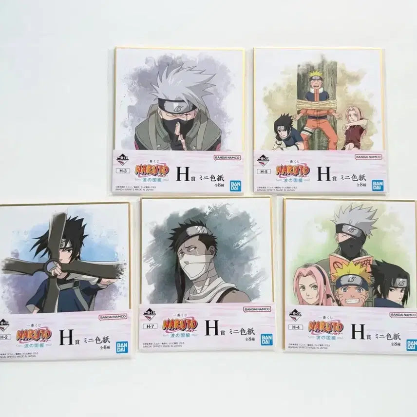 [BUNJANG] Naruto Ichiban Kuji Land of Waves Shikishi Bundle Set / 나루토 제일복권 이치방쿠지 파도의 나라 색지 일괄