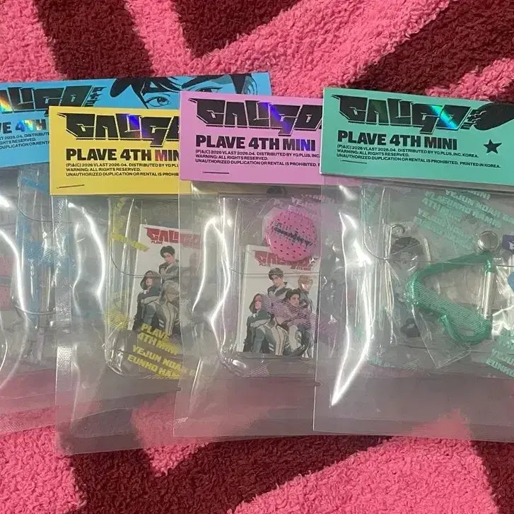 [BUNJANG] PLAVE Caligo 2 Inventory Album Sealed / 플레이브 칼리고2 인벤토리 앨범 미개봉