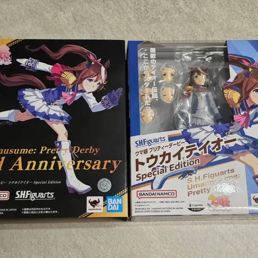 [BUNJANG] Bandai Spirits S.H.Figuarts Tokai Teio Uma Musume Limited Edition / shf 토카이테이오 세븐넷 한정판 우마무스메