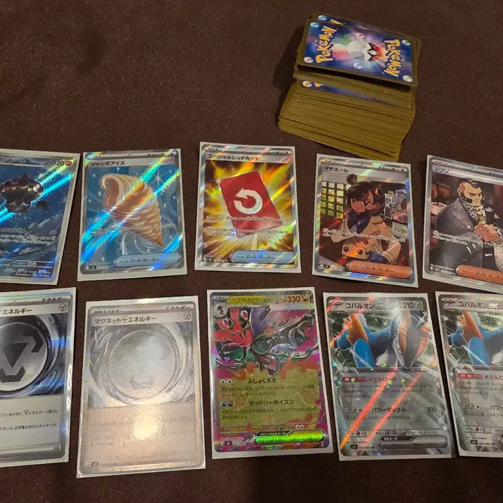 [BUNJANG] Japanese Edition Pokemon Cards (Special Red, Malthael, Jeep SR) / 포켓몬 일판 [마티에르sr, 지프sr, 스페셜레드카드sr, ar ]