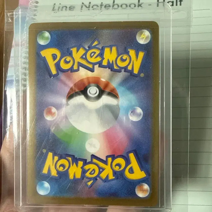 [BUNJANG] Seongho Metagross SAR Japanese Edition Card / 성호의 메타그로스 sar 일판 급처