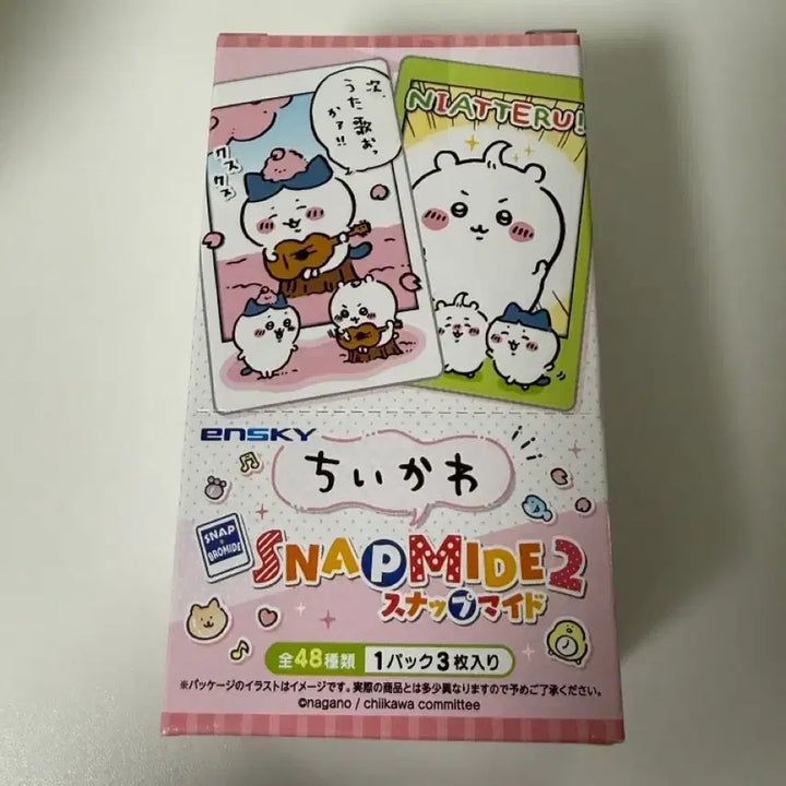 [BUNJANG] Chiikawa Snap Maid 2nd Edition Full Box (Sealed) / (미개봉)치이카와 스냅마이드 2탄 한박스