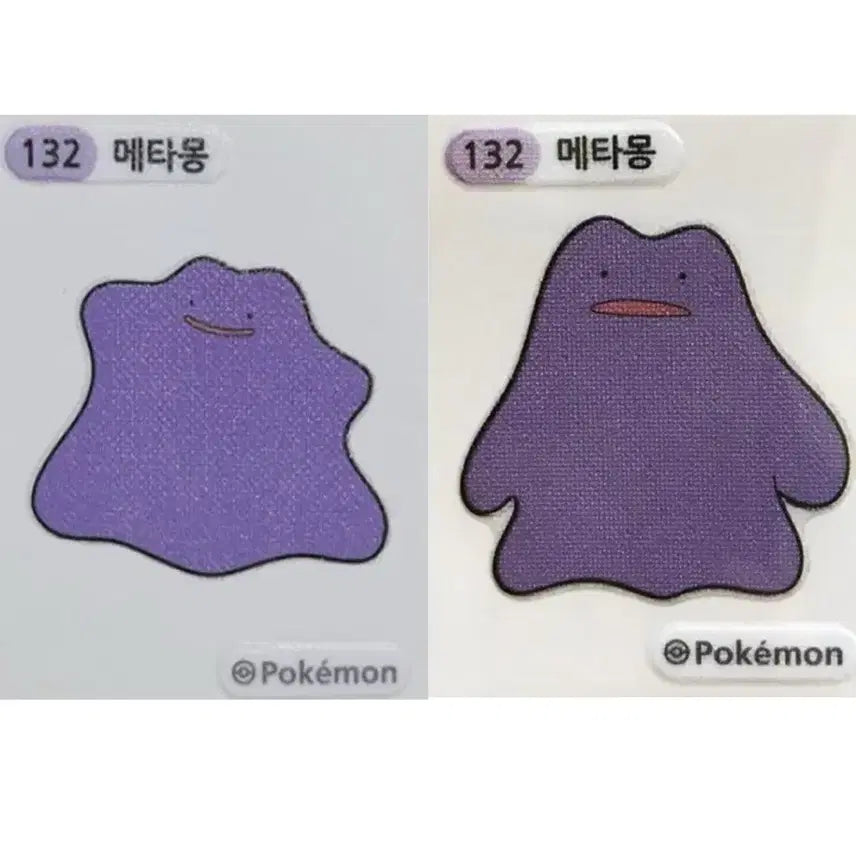 [BUNJANG] Ditto 132 Ttibu Seal Sealed / 메타몽 132 띠부씰 미개봉 (2022.11)