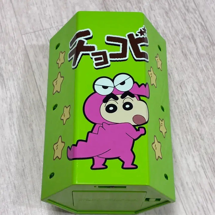 [BUNJANG] Crayon Shin-chan Chocobi Mood Lamp (Ichiban Kuji B Prize) / 짱구 제일복권 쿠지 초코비는 맛있어 초코비 무드등 라이트 쿠지 B상