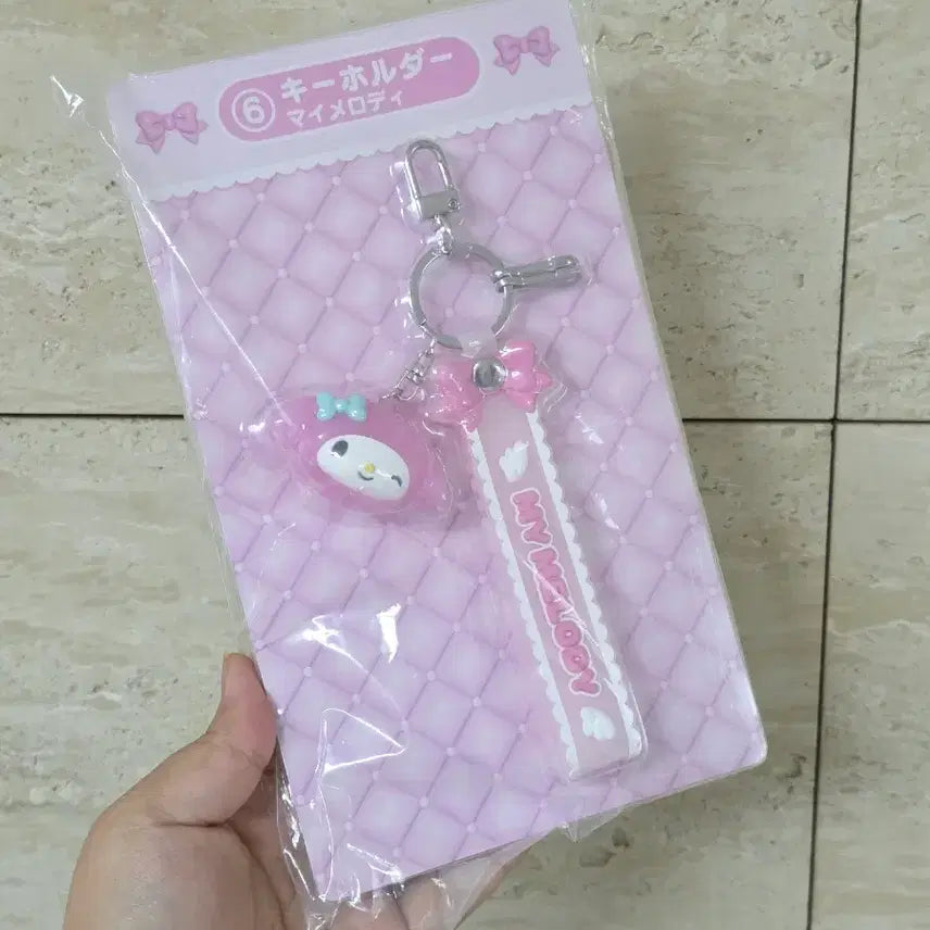 [BUNJANG] Sanrio Kuji My Melody Keyring / 산리오 쿠지 6등 마멜 키링