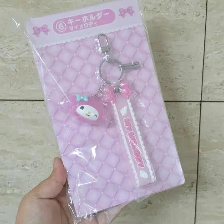 [BUNJANG] Sanrio Kuji My Melody Keyring / 산리오 쿠지 6등 마멜 키링