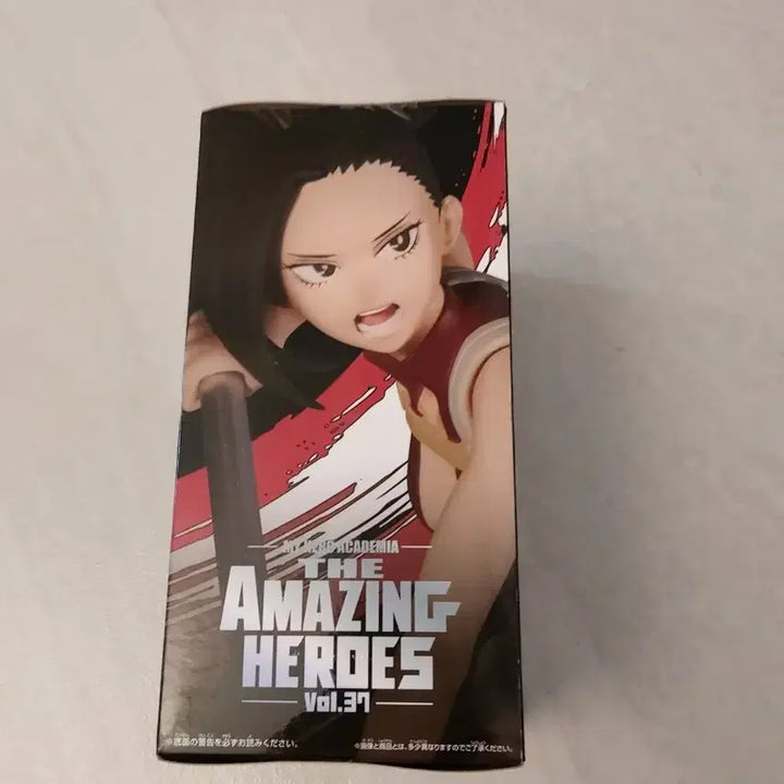 [BUNJANG] My Hero Academia Momo Yaoyorozu The Amazing Heroes Vol. 37 Figure / 나의 히어로 아카데미아 야오요로즈 모모 피규어