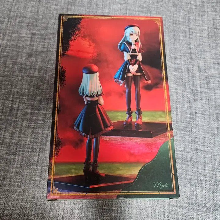 [BUNJANG] BanG Dream! Wakaba Mutsumi Figure / 뱅드림 와카바 무츠미 피규어