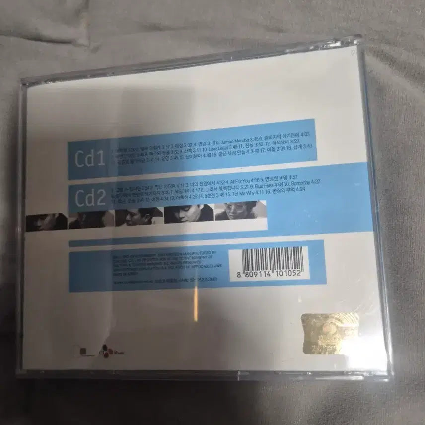 [BUNJANG] Cool (Group) Cool Best CD Album (1994-2003) / 쿨 (Cool) 쿨 베스트 (Cool Best) CD 앨범 1994-20