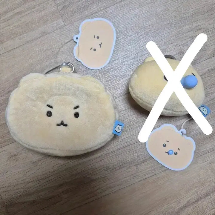 [BUNJANG] Manggeureojin Gom Mang Gomi Face Pouch Snot Doll Keychain / 망그러진곰 망곰이 얼굴 파우치 콧물 인형 키링