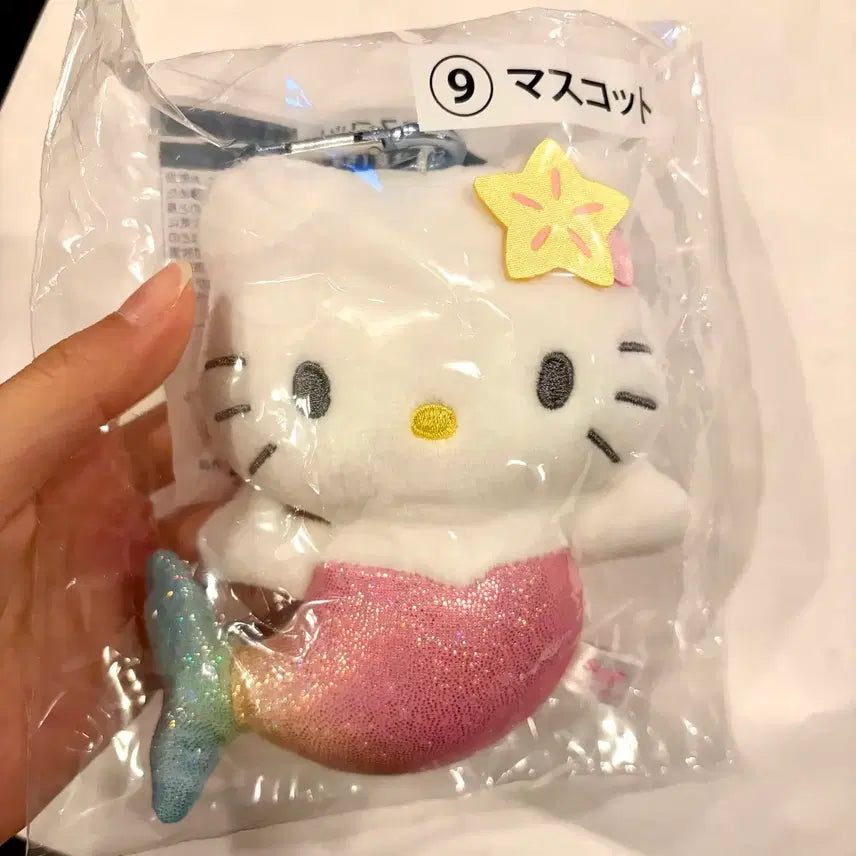 [BUNJANG] Atari Hello Kitty Mermaid Mascot Prize 