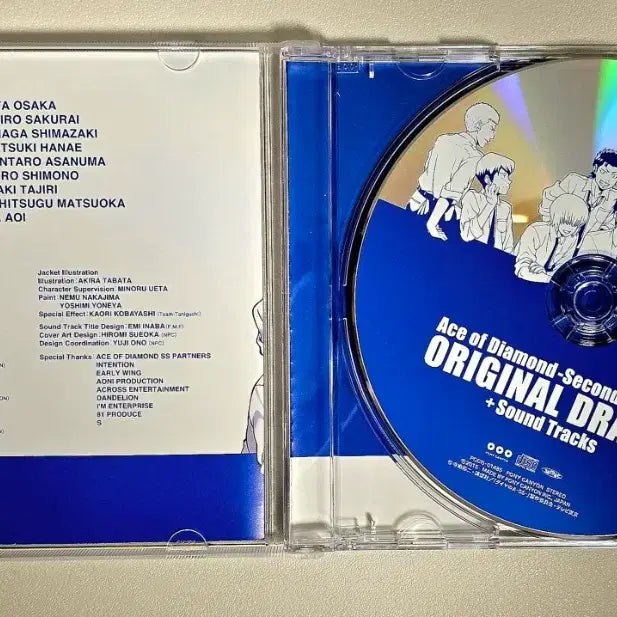 [BUNJANG] Daiya no A Ace Drama CD: Seido High Goes to the Hot Springs / 다이에이 드라마 CD 드씨 세이도 고교 온천에 가다