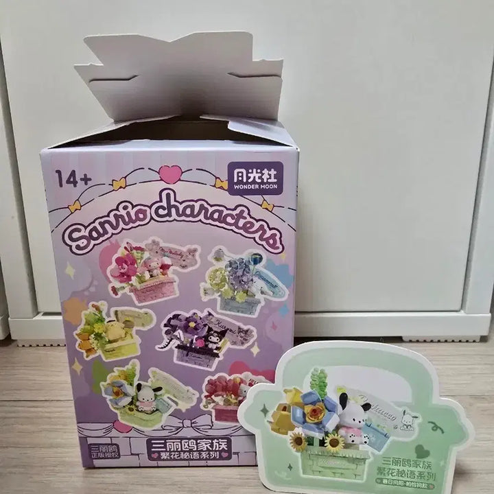 [BUNJANG] Sanrio Flower Garden Building Block Figure (Pochacco) / 산리오 플라워가든 블럭 피규어(포차코) 팝니다