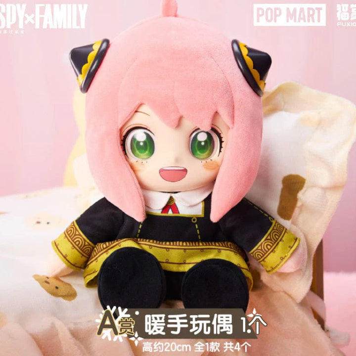 [BUNJANG] POP MART Spy x Family Anya A Prize Plush (Sealed) / [미개봉] POP MART 스파이패밀리 아냐 A상 인형