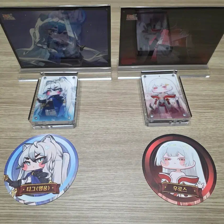 [BUNJANG] Trickster Goods Uros &amp; Tig Display Set / 트릭컬 굿즈 우로스&amp;티그