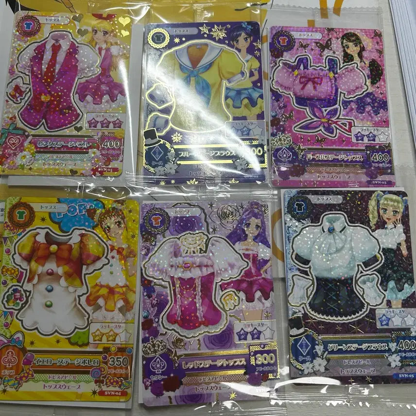 [BUNJANG] Aikatsu! i-Star Seven Eleven Reprint / 아이카츠 아이엠스타 세븐일레븐 복각
