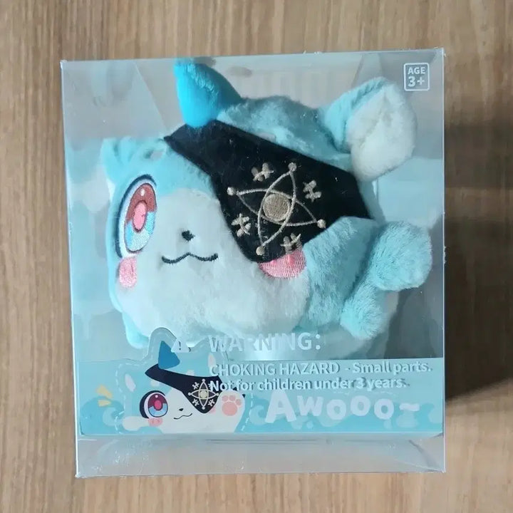 [BUNJANG] Honkai: Star Rail Anaksa Nunu Chimera Plush / 붕괴 스타레일 아낙사 누누스 키메라 봉제인형 양도