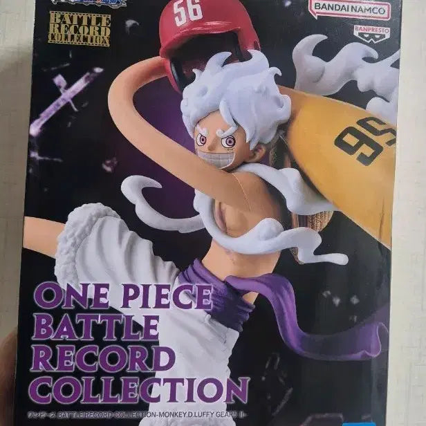 [BUNJANG] Bandai One Piece Battle Record Collection Luffy Gear 5 Figure / 반다이 원피스 배틀 레코드 컬렉션 루피 피규어 기어5 야구