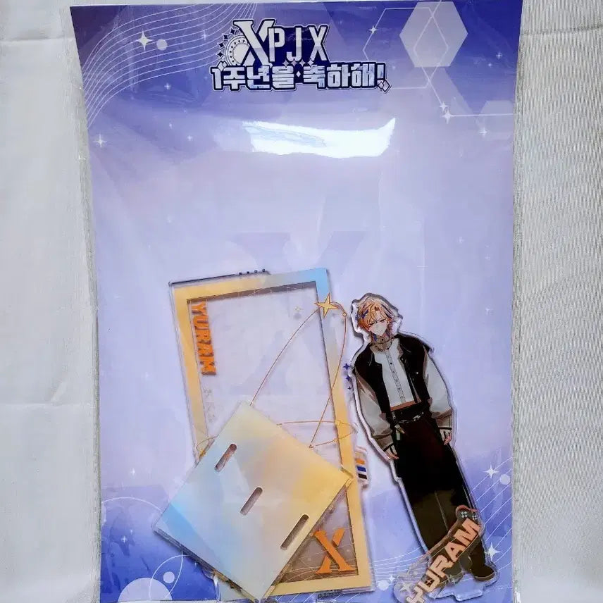 [BUNJANG] PJX Yurambong 1st Anniversary Acrylic Stand / (마지막 세일,마지막 재고) PJX 유람 1주년 아크릴 스탠드