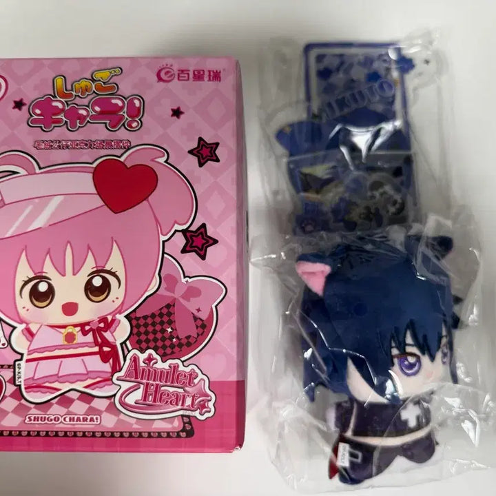[BUNJANG] Cardcaptor Sakura Tomoe (Tomoyo) Daidouji Acrylic Doll / 캐릭캐릭체인지 아크릴 인형 미개봉 토마