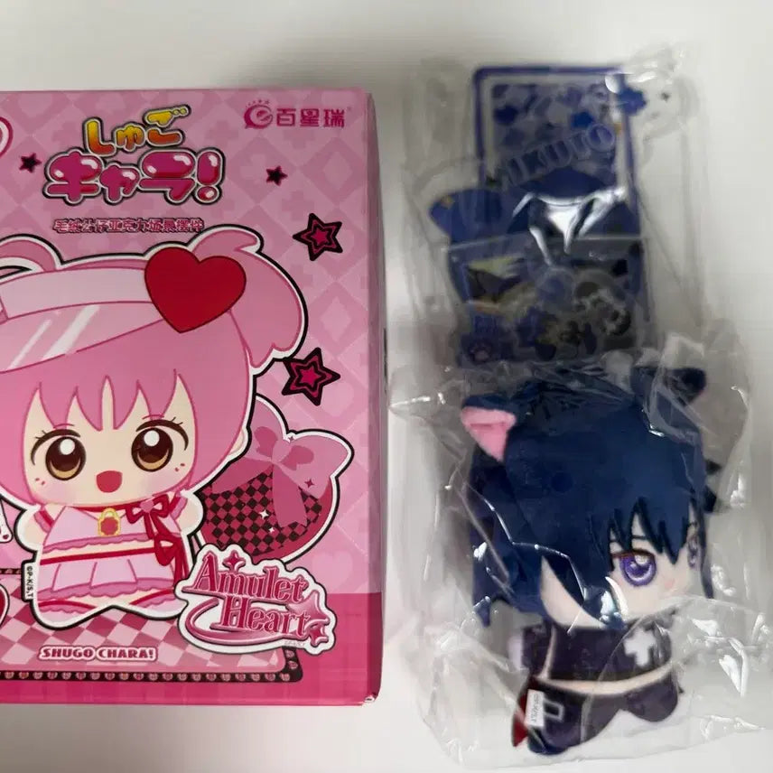 [BUNJANG] Cardcaptor Sakura Tomoe (Tomoyo) Daidouji Acrylic Doll / 캐릭캐릭체인지 아크릴 인형 미개봉 토마