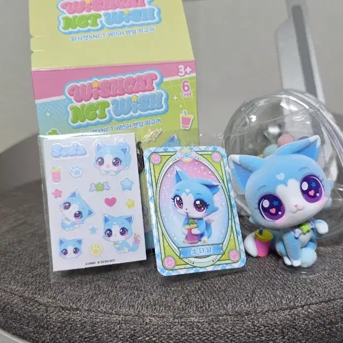 [BUNJANG] NCT WISH Wish Cat Soda Cat Figure / 엔시티위시 위시캣 소다냥 피규어 nct wish