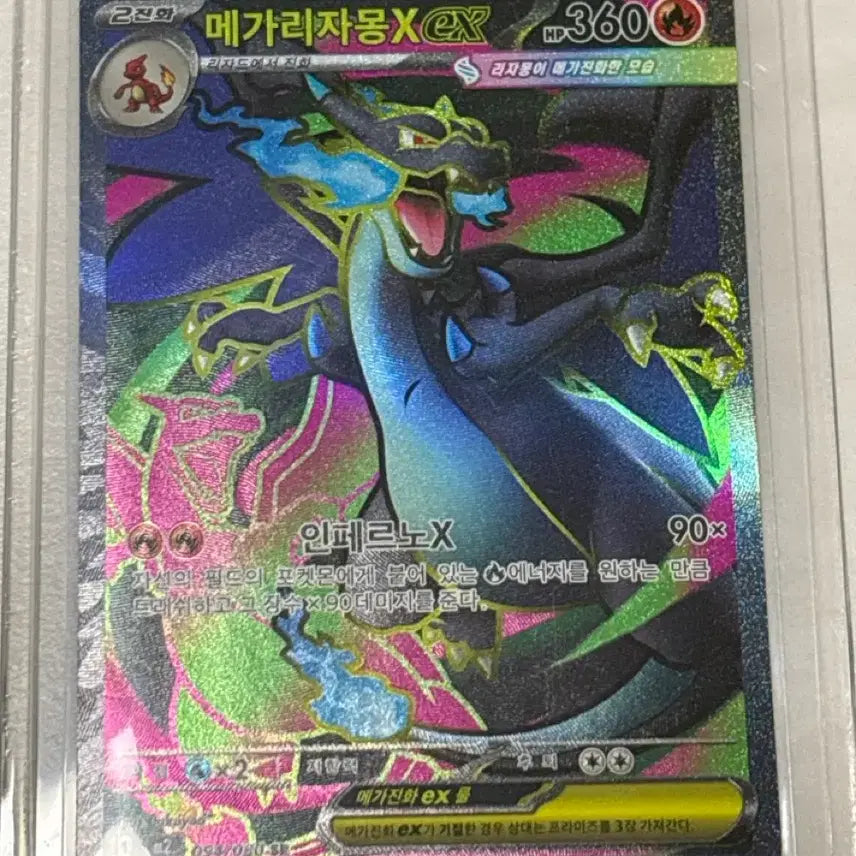 [BUNJANG] Pokemon Cards Bundle Set (SAR, SR, AR) / 포켓몬카드 sar sr ar 등등 일괄 판매