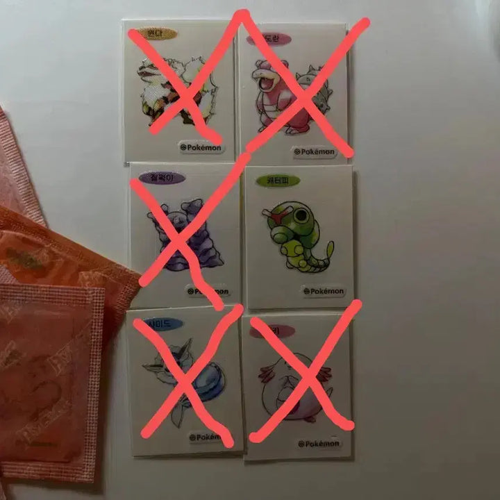 [BUNJANG] Pokemon 30th Anniversary Sticker Bundle Set (Sealed &amp; Unsealed) / 포켓몬스터 30주년 띠부씰 미개봉/개봉 판매