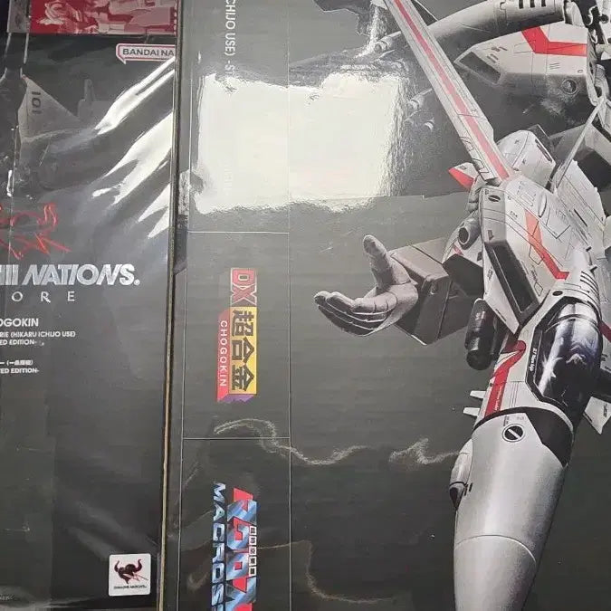[BUNJANG] Bandai DX Chogokin VF-1J Valkyrie Limited Edition / 도쿄타마시네이션스토어 DX 초합금 VF-1J 발키리  한정판