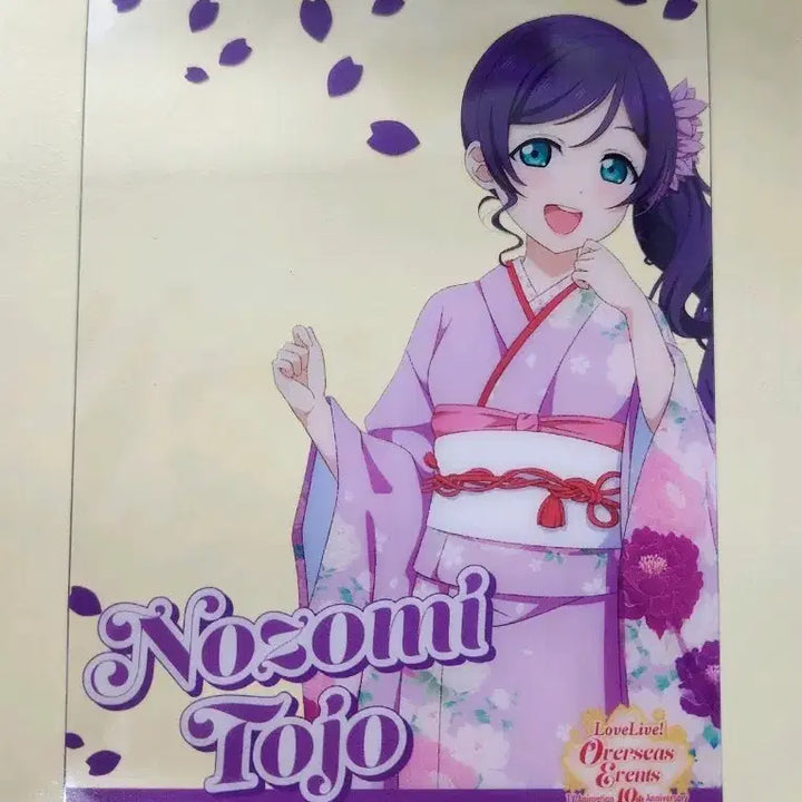 [BUNJANG] Love Live! Muse Nozomi Transparent Card / 러브라이브 뮤즈 노조미 투명 카드