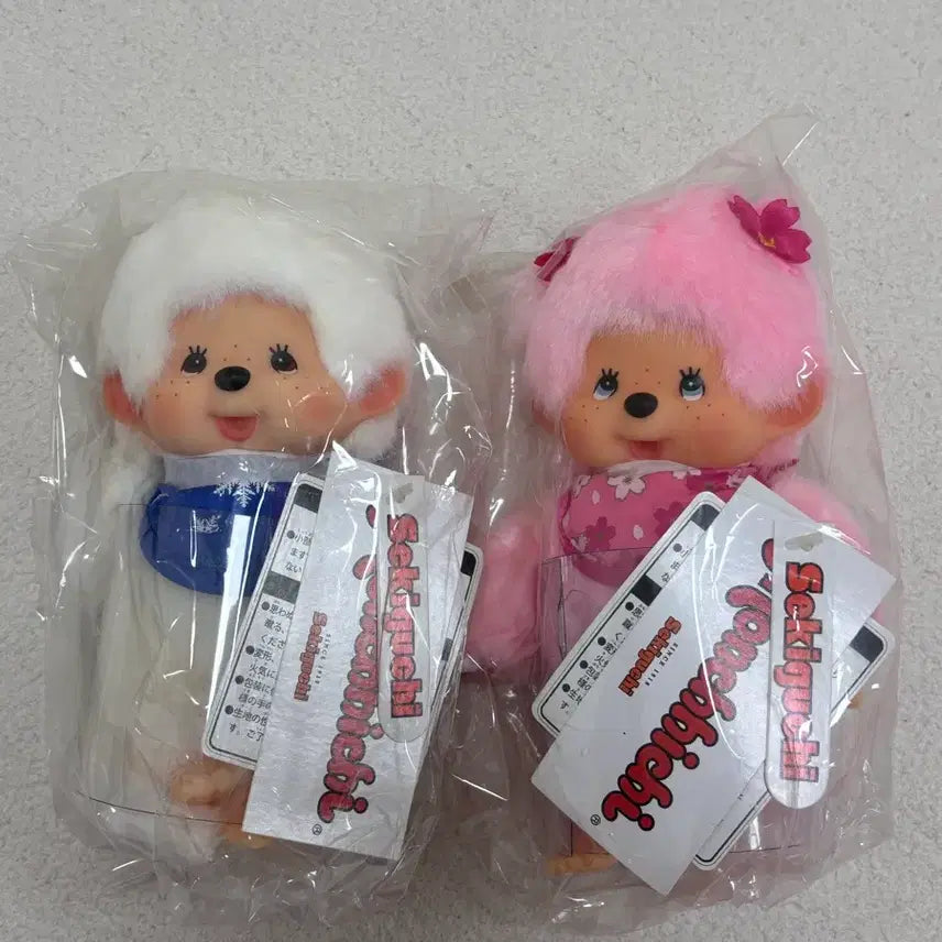 [BUNJANG] Sakura &amp; Yuki Monchhichi Set / 몬치치 사쿠라&amp;유키 세트 판매