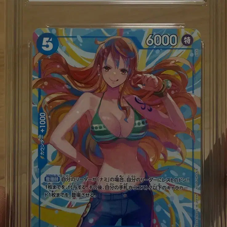 [BUNJANG] One Piece Nami 2025 Promo Card GEM MT 10 / 원피스 나미 카드 2025 프로모 112 이벤트 10점