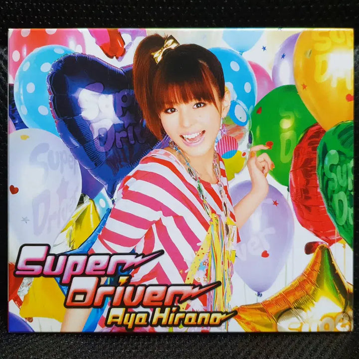 [BUNJANG] Hirano Aya Super Driver (The Melancholy of Haruhi Suzumiya) CD / 히라노 아야 Super Driver (스즈미야 하루히의 우울) CD