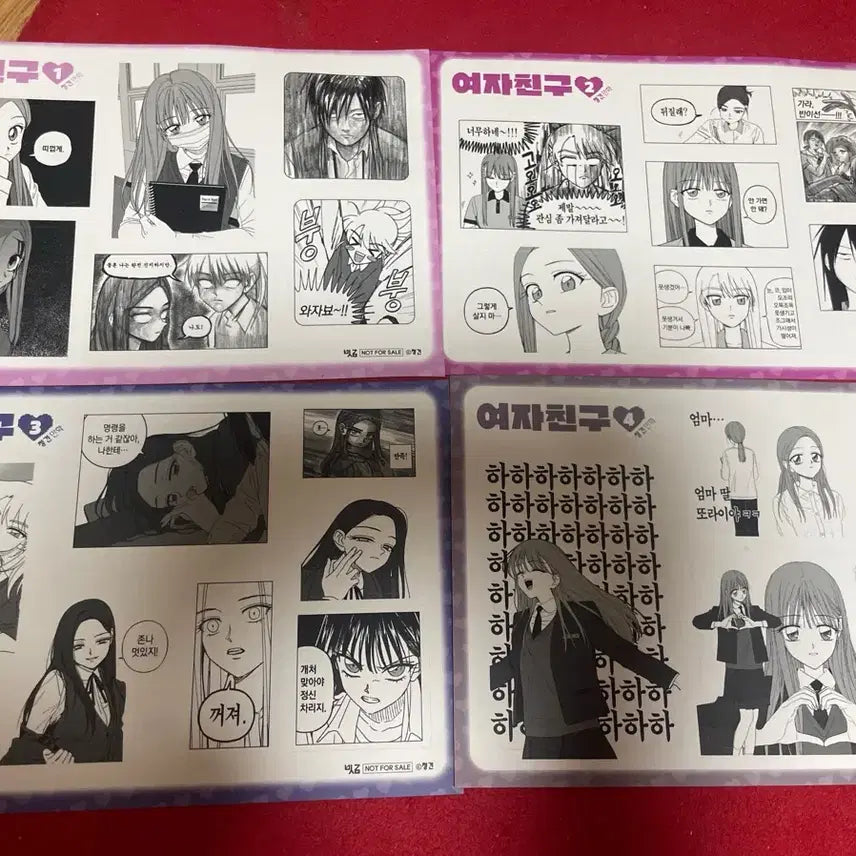 [BUNJANG] GFRIEND 4-Type Sticker Set / 웹자친구 여자친구 스티커 4종 단행본