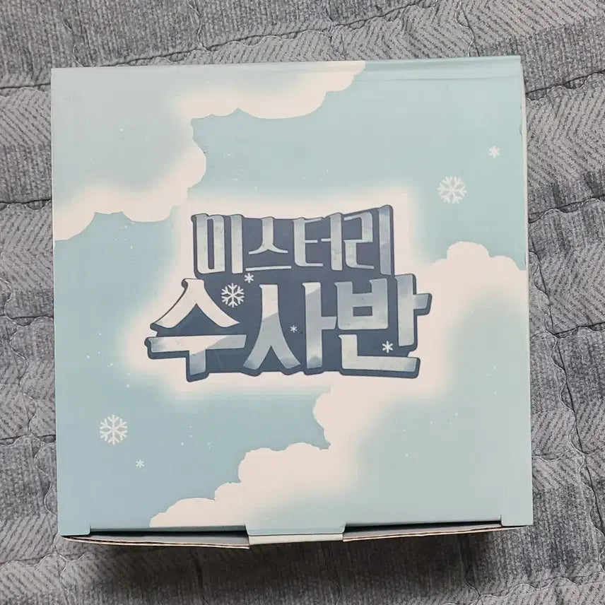 [BUNJANG] Pixelie Exhibition Cup and Saucer / 픽셀리 전시회 컵 앤 소서 판매