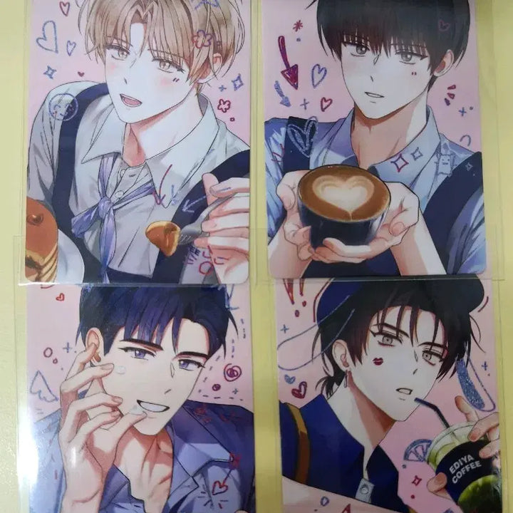 [BUNJANG] I&