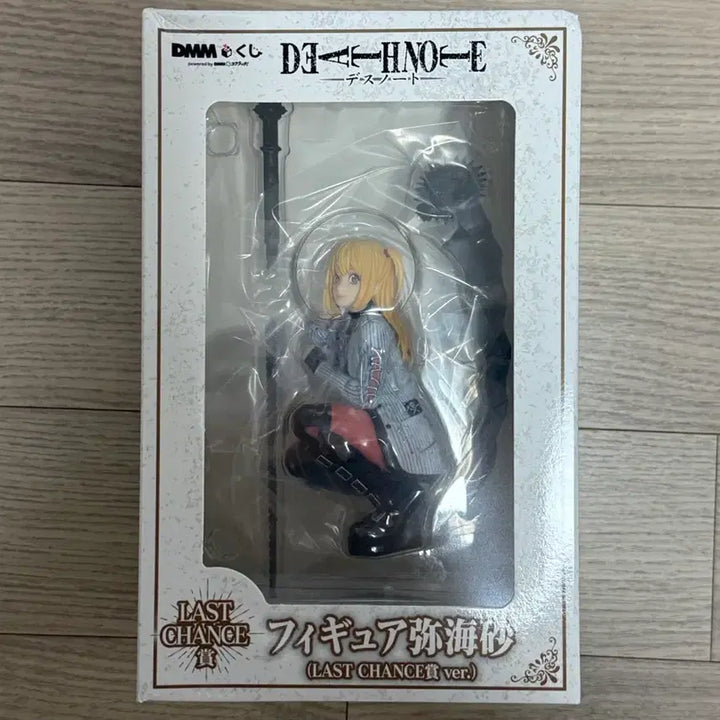[BUNJANG] DMM Death Note Misa Last One Prize Figure (Sealed) / (미개봉) DMM 데스노트 미사 라스트원상 새상품