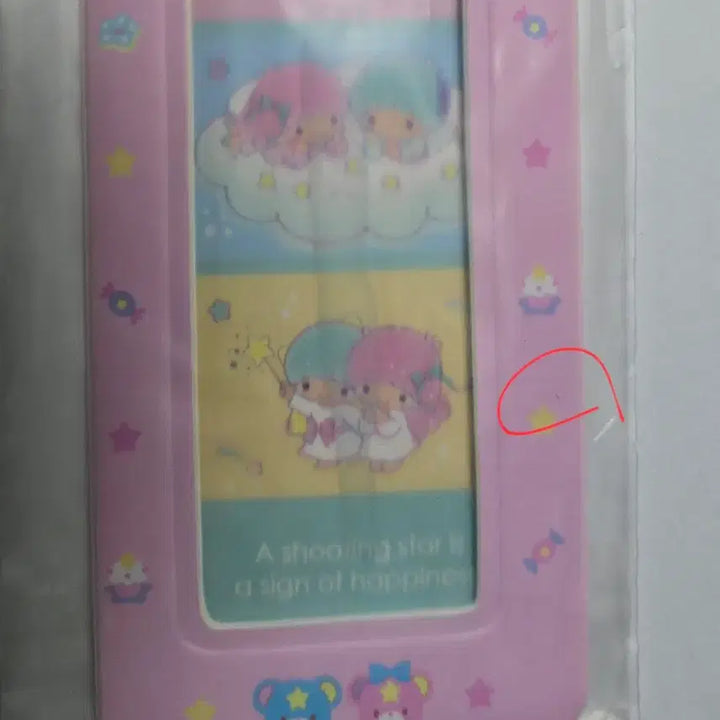 [BUNJANG] Sanrio Little Twin Stars Lala Four-Cut Photo Holder / 산리오 리틀트윈스타 키키라라 네컷 홀더