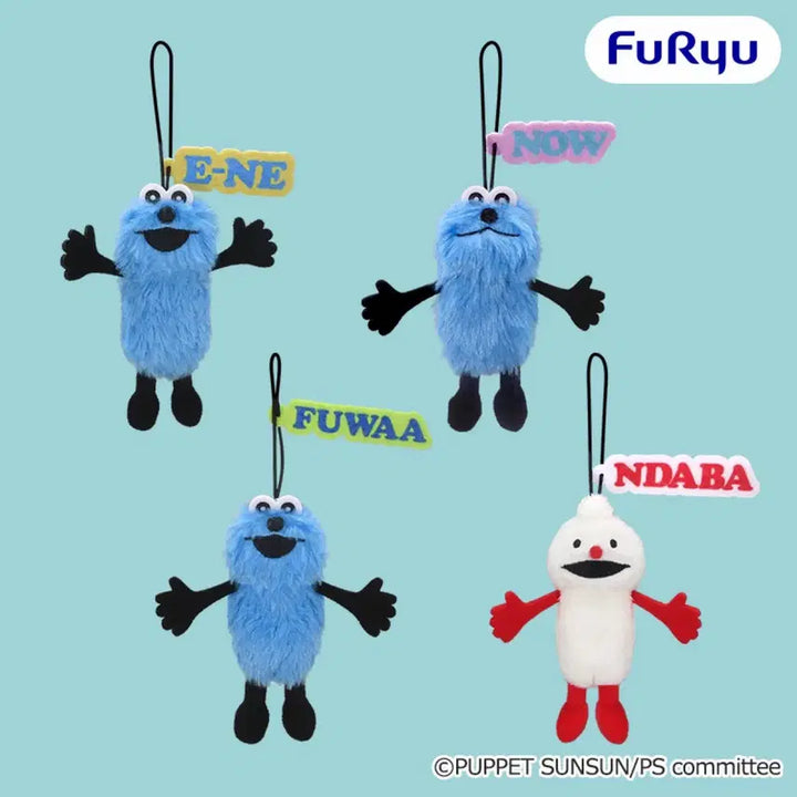 [BUNJANG] E-NE How to Say Puppetsonsoon Mascot 2 / [E-NE] 퍼펫슨슨 HOW TO SAY 마스코트2 퍼펫순순