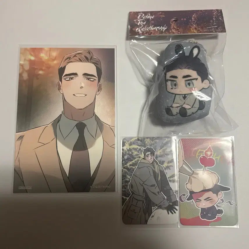 [BUNJANG] TOONIQUE DTR Cushion Keyring Bundle Set (Sealed) / 일괄) 투니크 디티알 디파인 더 릴레이션십 쿠션키링 미개봉