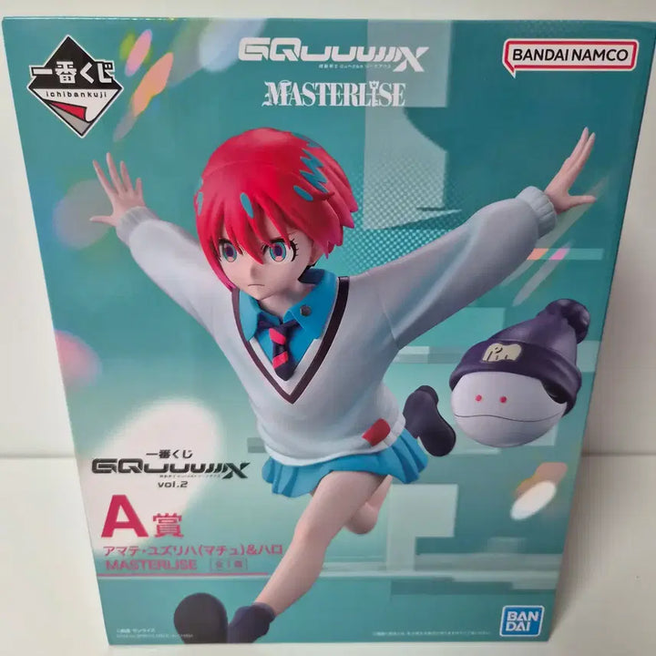 [BUNJANG] Bandai Spirits Ichiban Kuji Mobile Suit Gundam: The Witch from Mercury A Prize Amateuyai Figure (Sealed) / 미개봉)지쿠악스) 기동전사건담 아마테유이 제일복권 A상 피규어